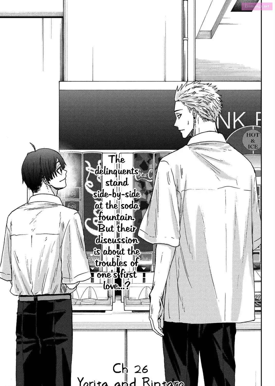 The Fragrant Flower Blooms with Dignity - Chapter 26 - Page 1