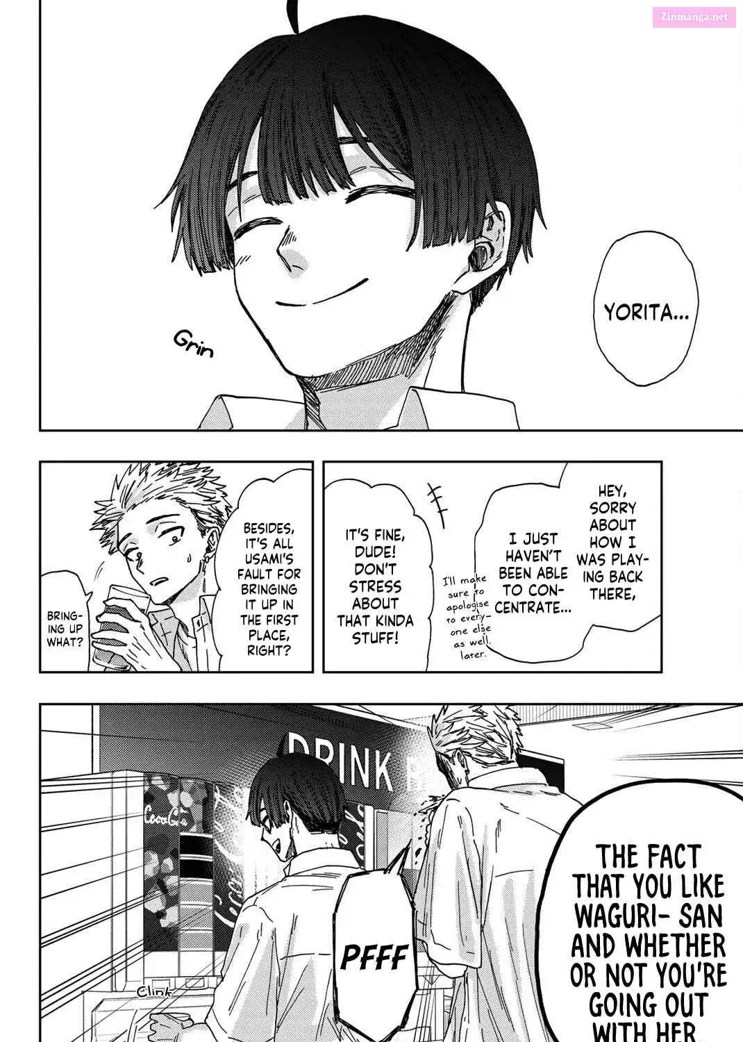 The Fragrant Flower Blooms with Dignity - Chapter 26 - Page 3