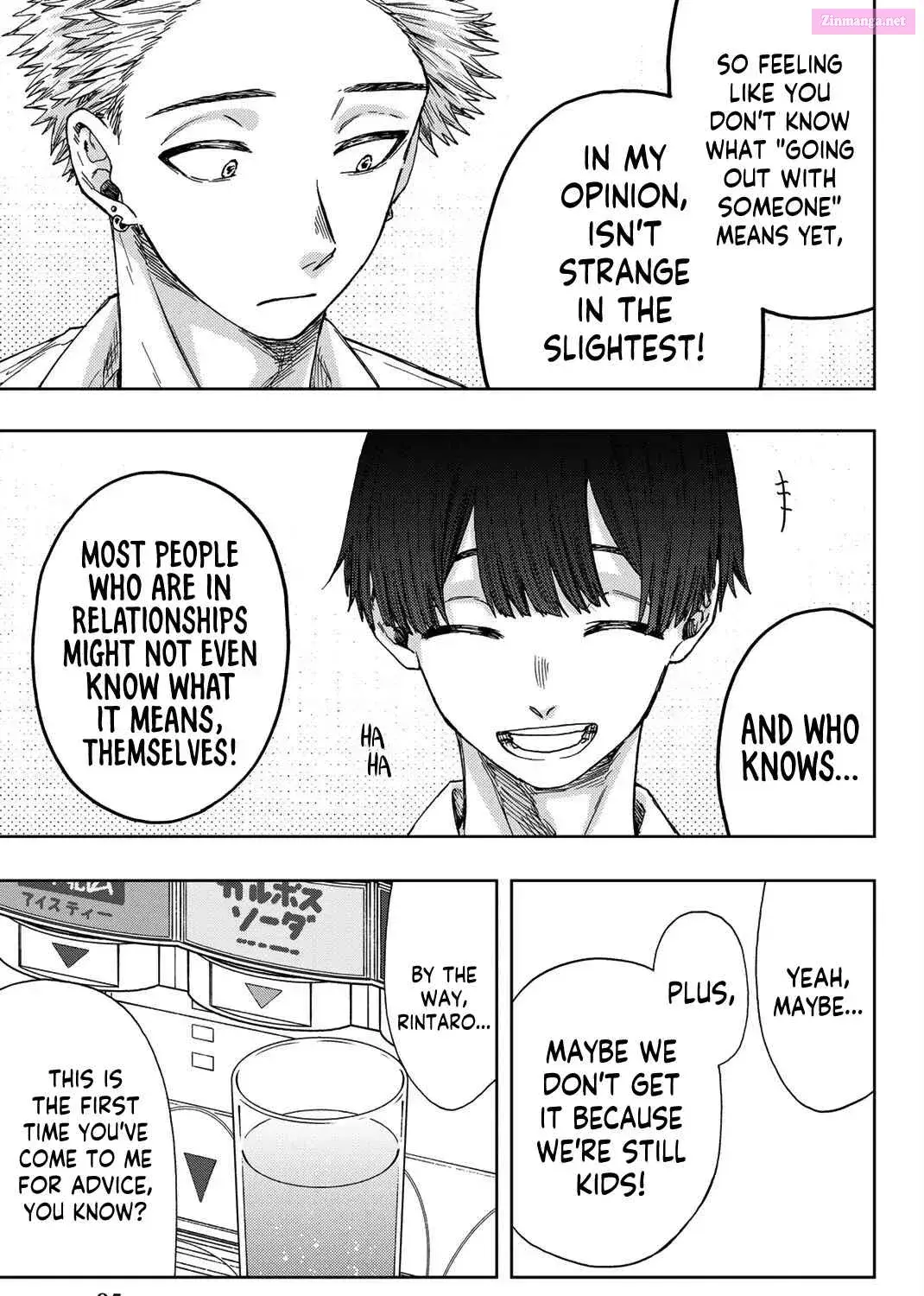 The Fragrant Flower Blooms with Dignity - Chapter 26 - Page 13