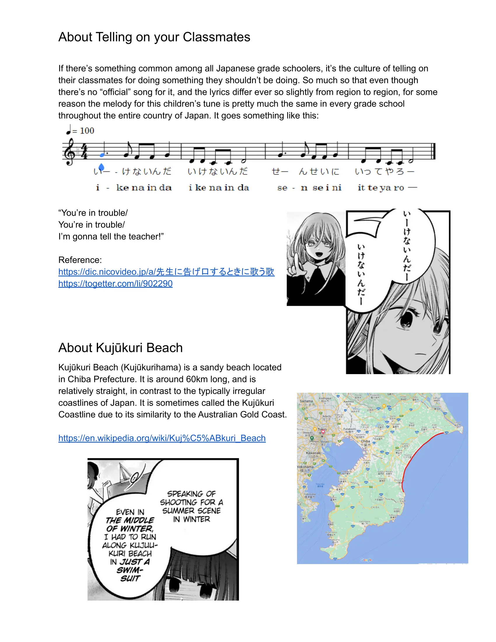OSHI NO KO - Chapter 79 - Page 22