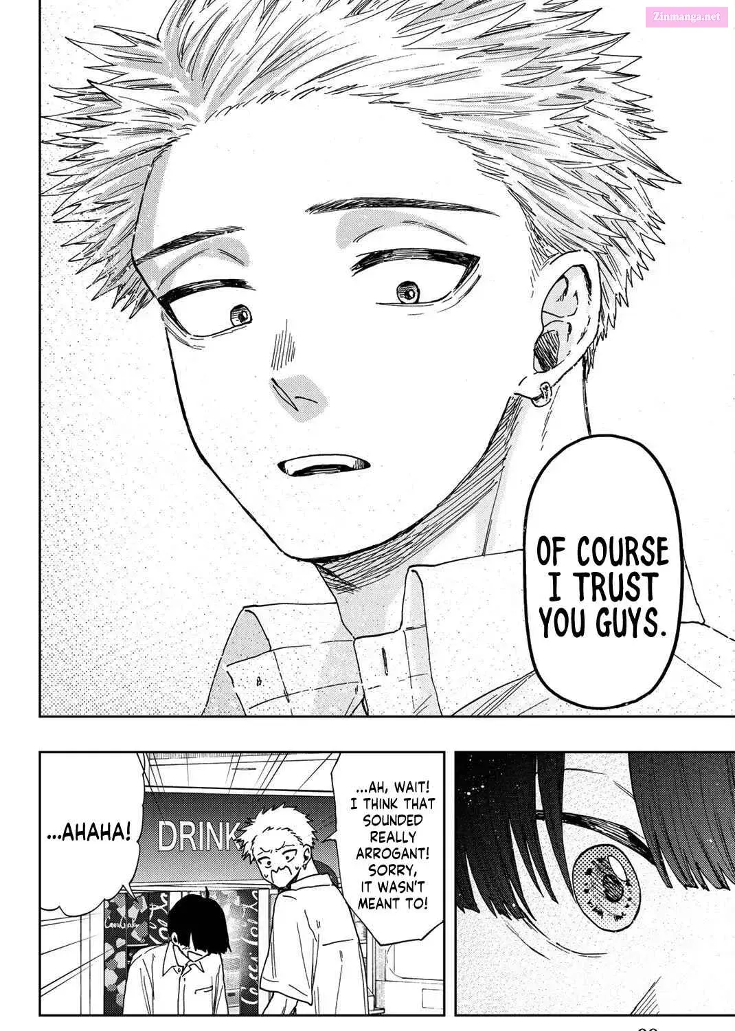 The Fragrant Flower Blooms with Dignity - Chapter 26 - Page 19