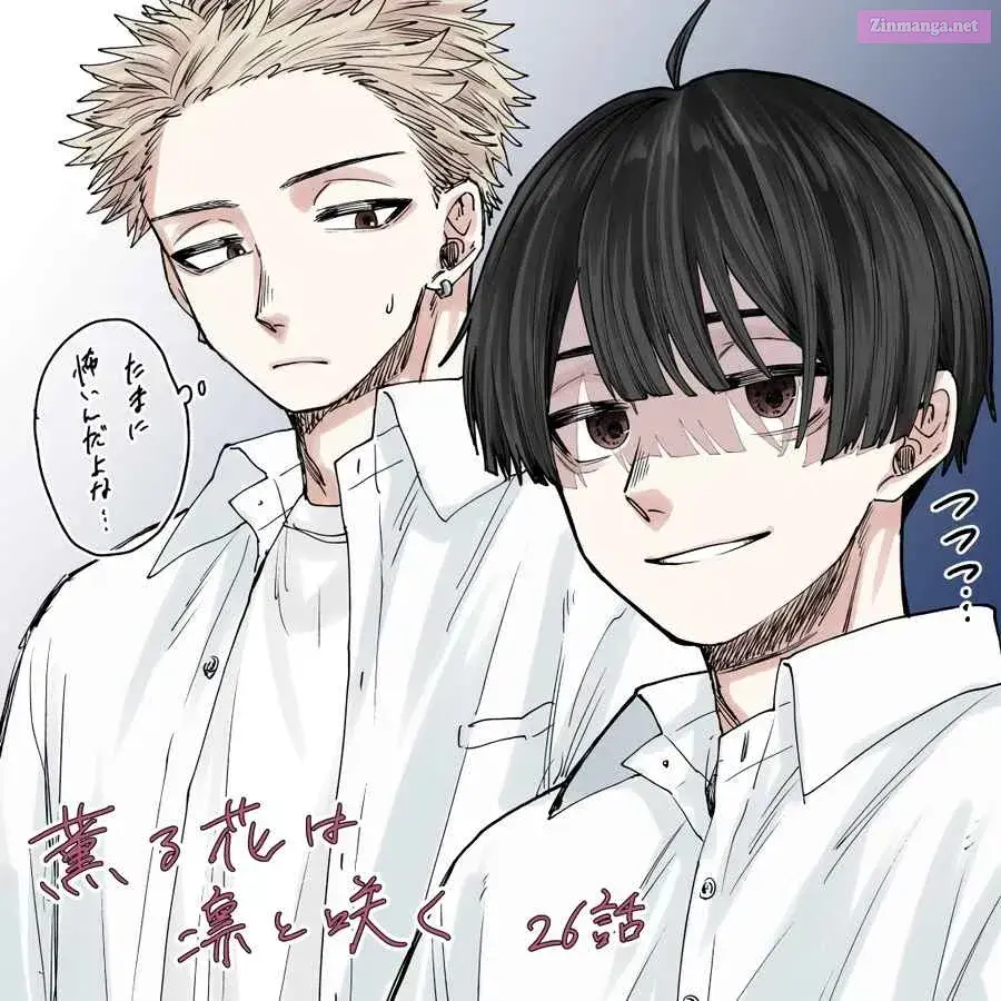 The Fragrant Flower Blooms with Dignity - Chapter 26 - Page 43