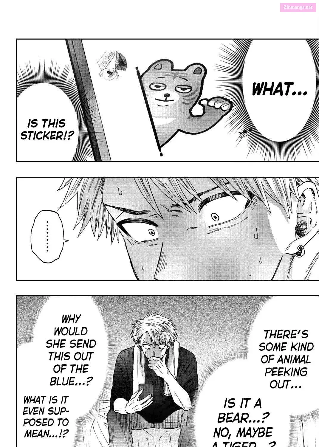 The Fragrant Flower Blooms with Dignity - Chapter 27 - Page 3