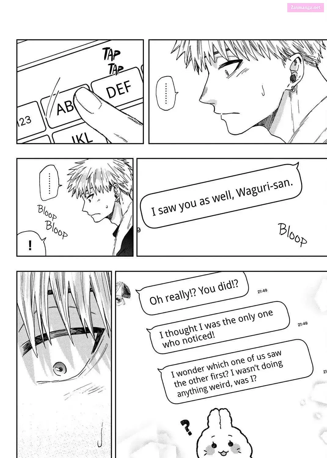 The Fragrant Flower Blooms with Dignity - Chapter 27 - Page 11