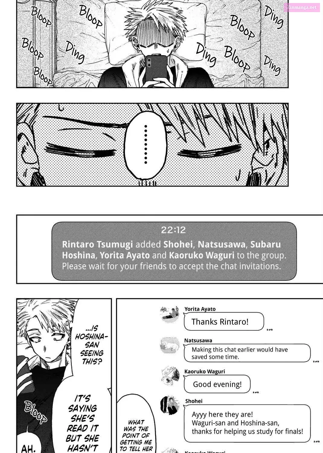 The Fragrant Flower Blooms with Dignity - Chapter 27 - Page 23