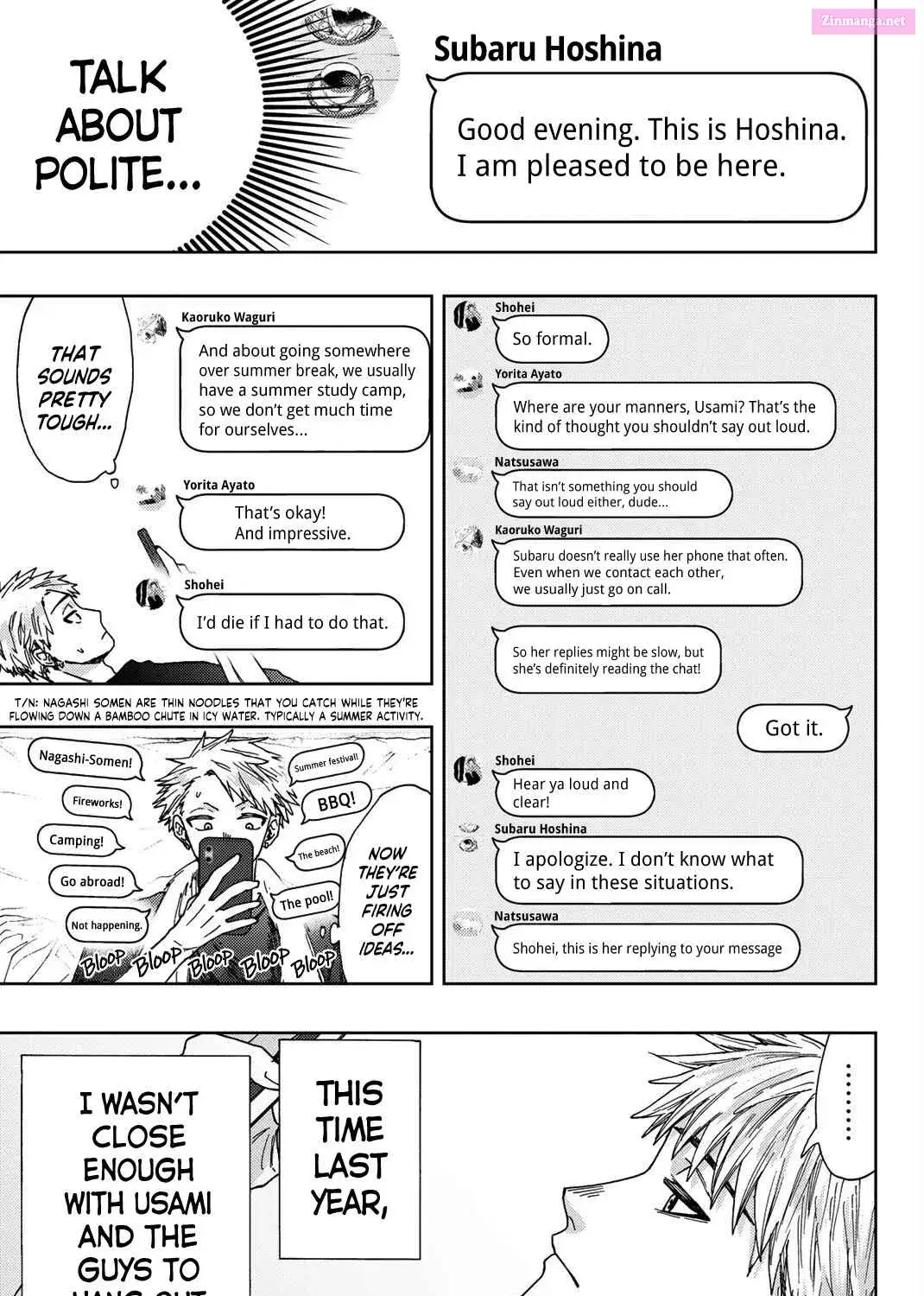 The Fragrant Flower Blooms with Dignity - Chapter 27 - Page 25
