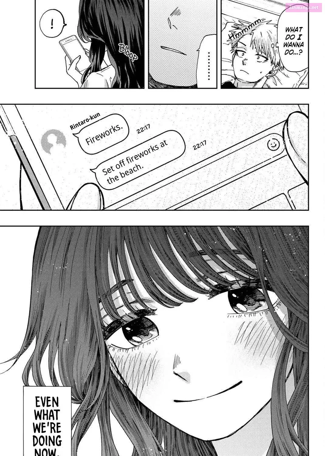 The Fragrant Flower Blooms with Dignity - Chapter 27 - Page 33