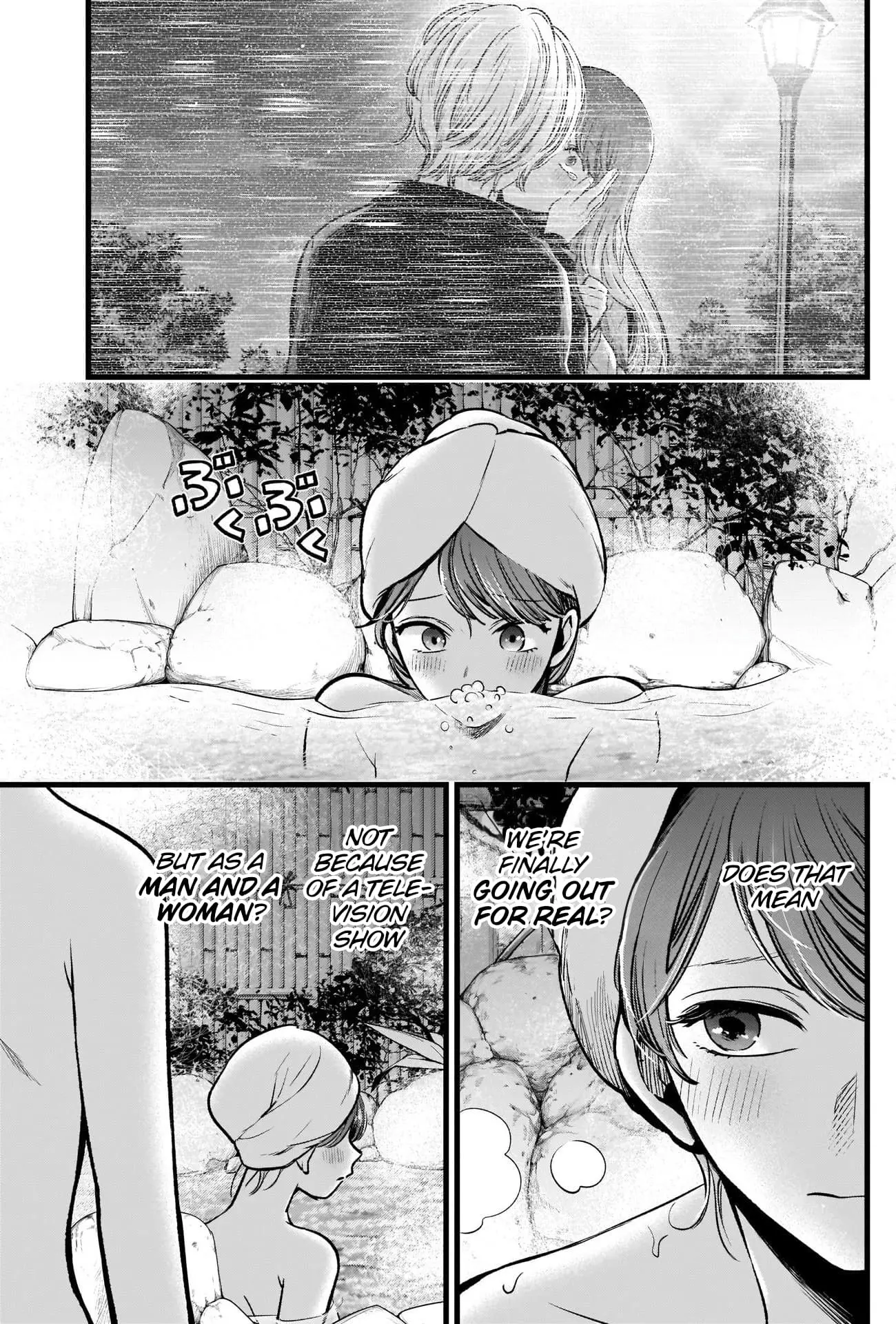 OSHI NO KO - Chapter 80 - Page 7