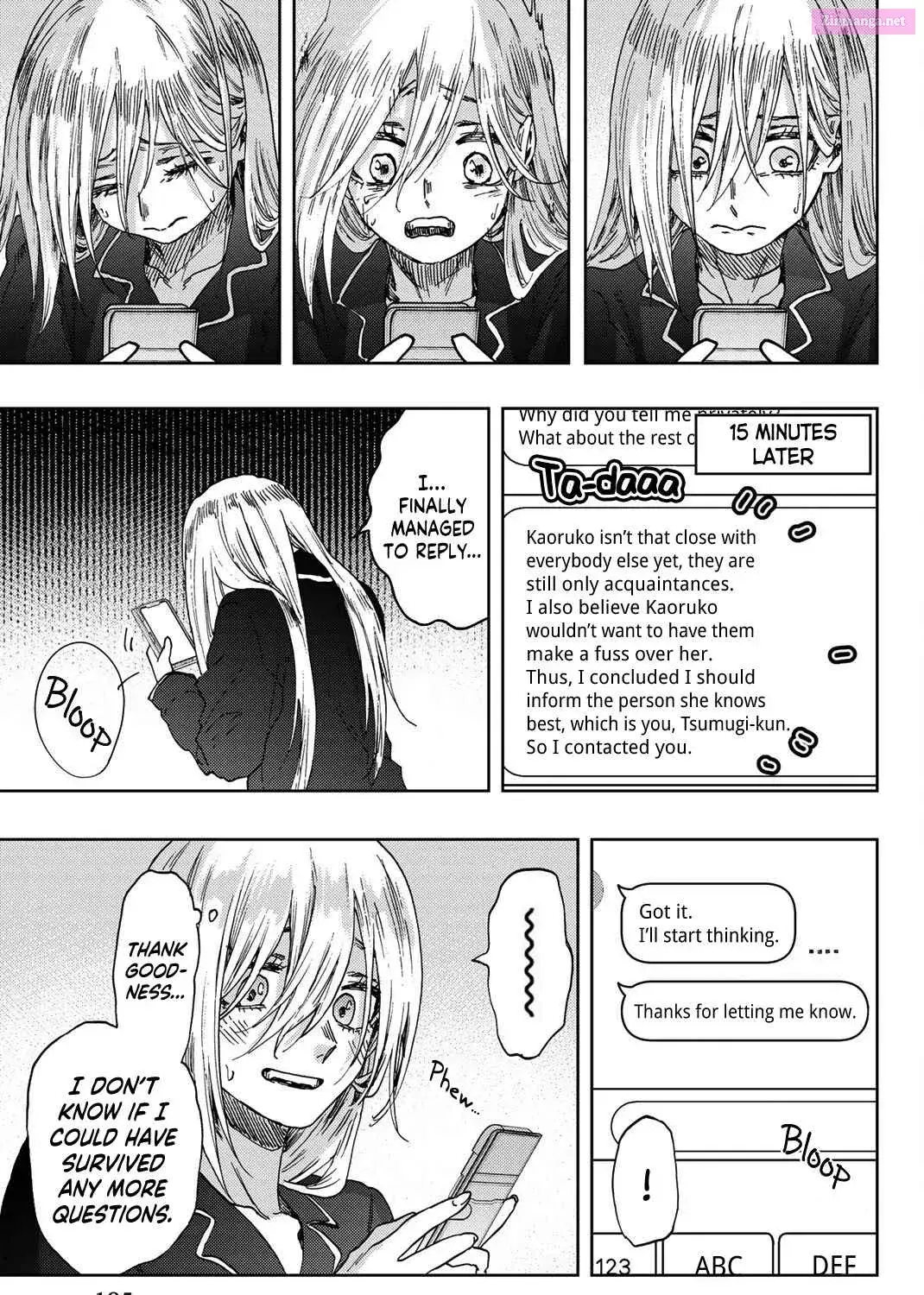 The Fragrant Flower Blooms with Dignity - Chapter 27.5 - Page 9