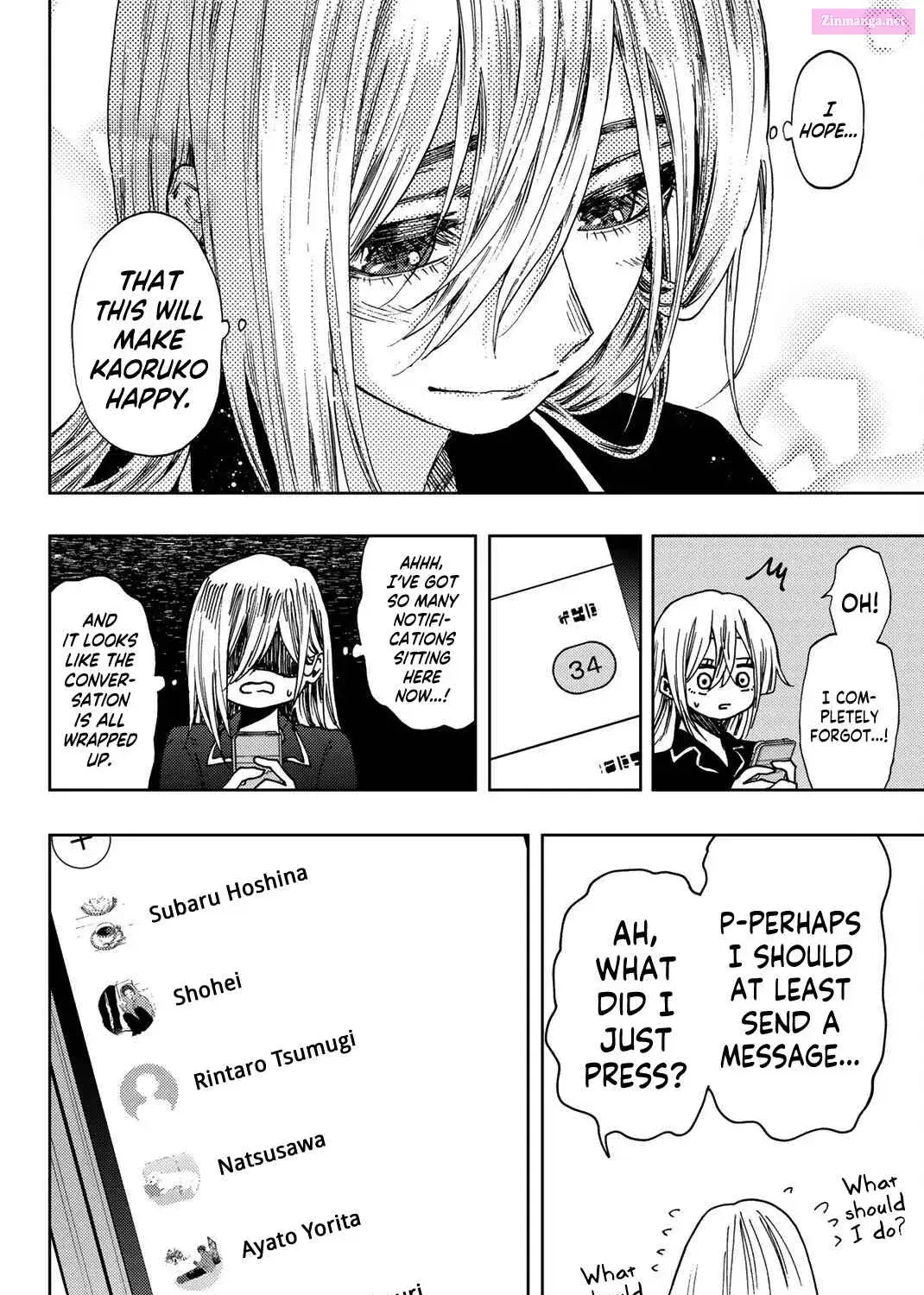 The Fragrant Flower Blooms with Dignity - Chapter 27.5 - Page 11