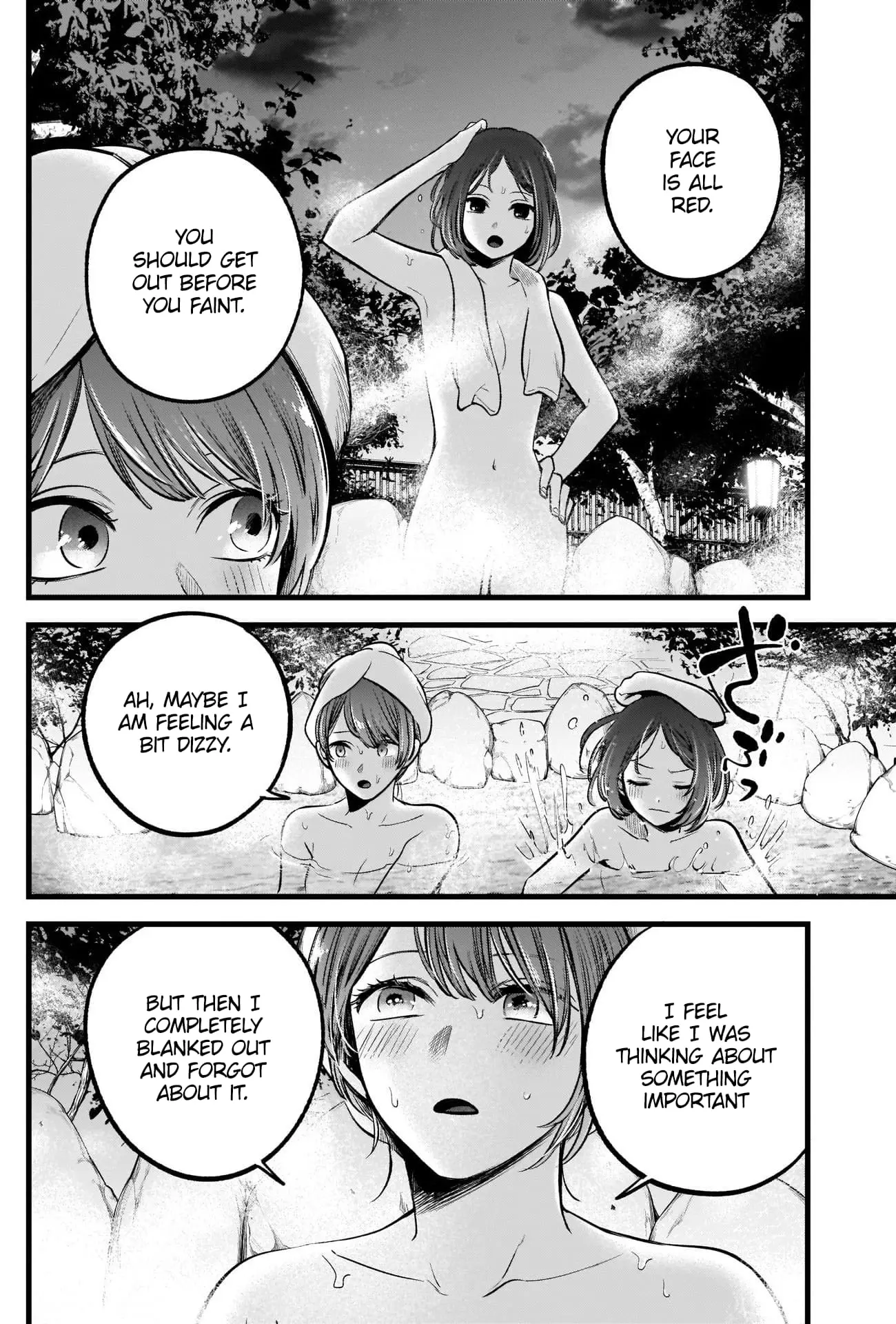 OSHI NO KO - Chapter 80 - Page 8