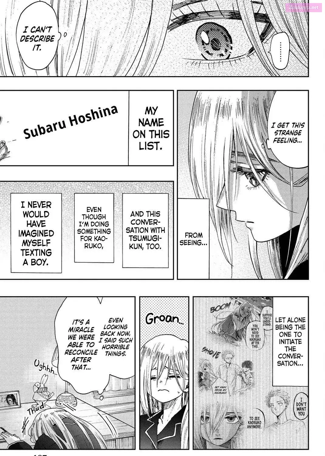 The Fragrant Flower Blooms with Dignity - Chapter 27.5 - Page 13