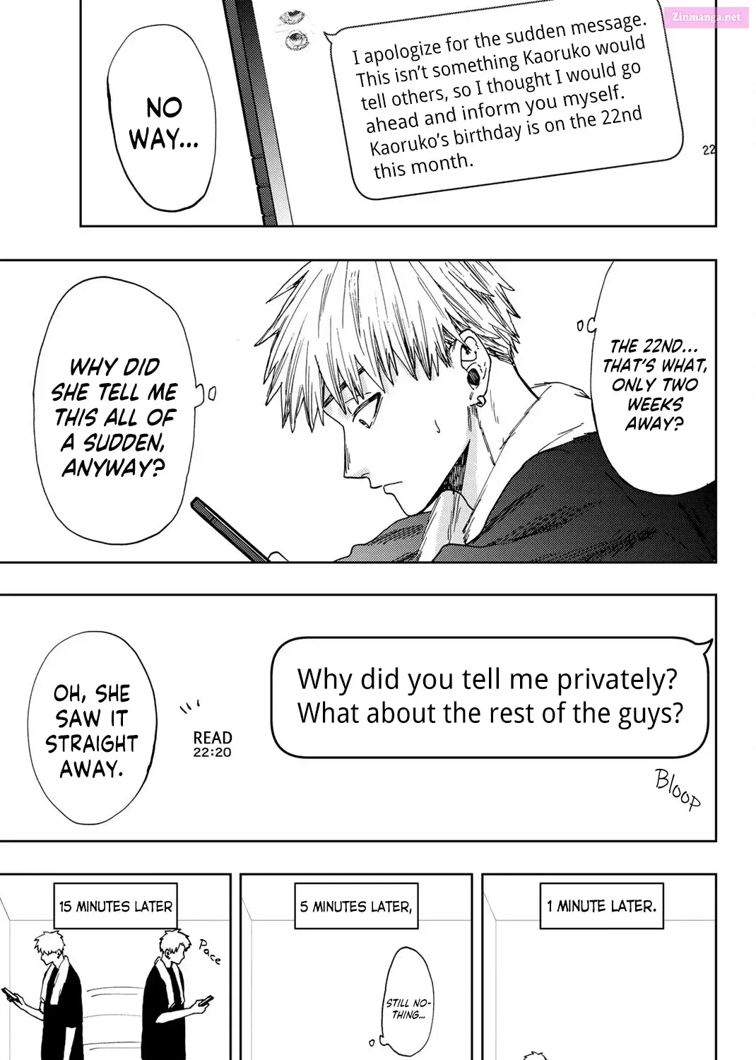 The Fragrant Flower Blooms with Dignity - Chapter 28 - Page 5