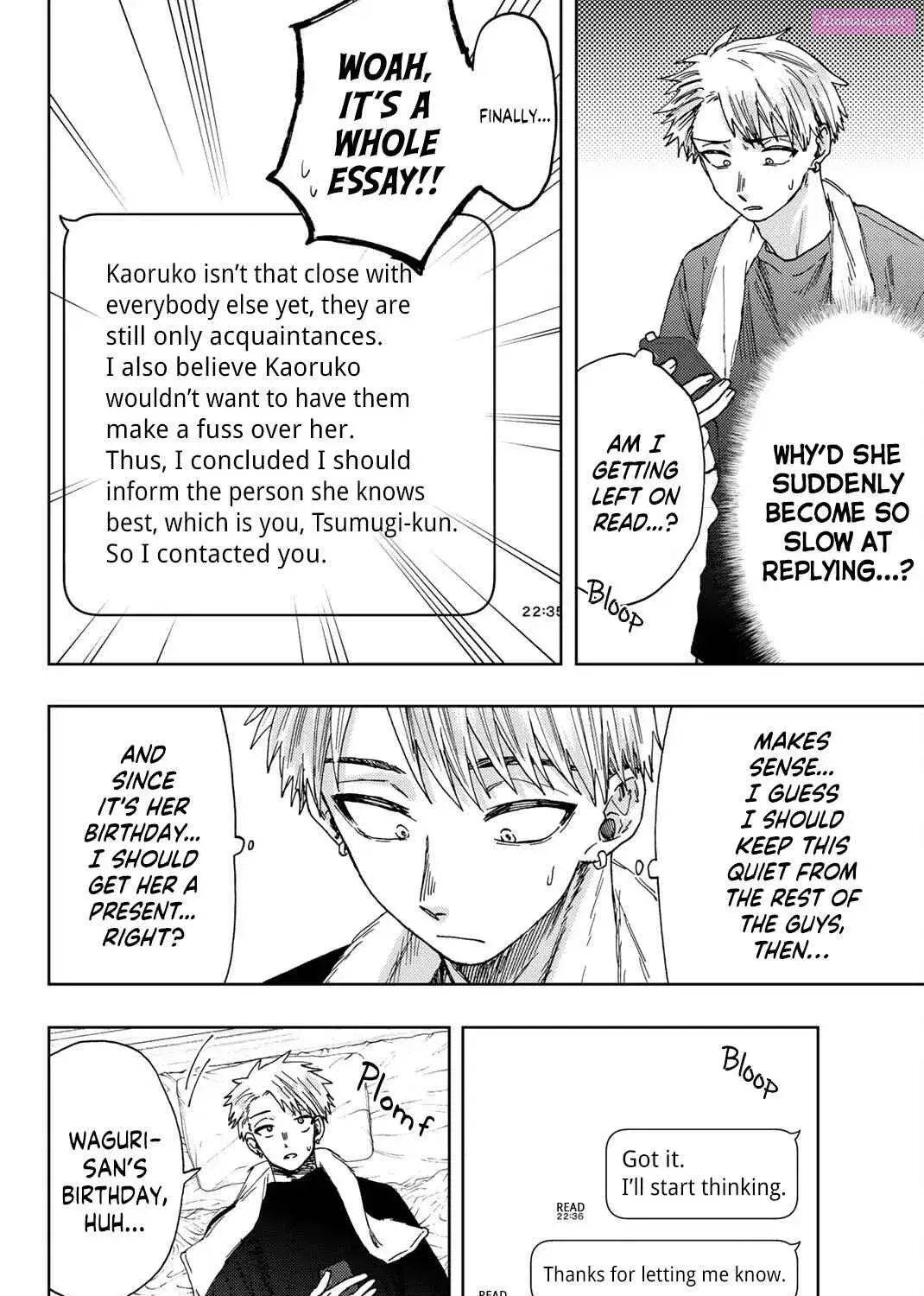 The Fragrant Flower Blooms with Dignity - Chapter 28 - Page 7