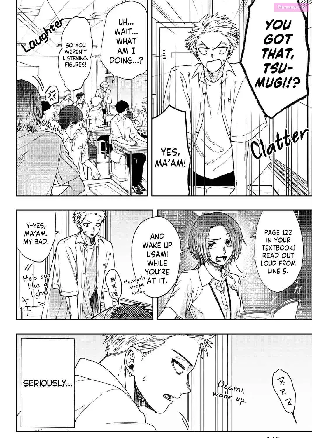 The Fragrant Flower Blooms with Dignity - Chapter 28 - Page 15