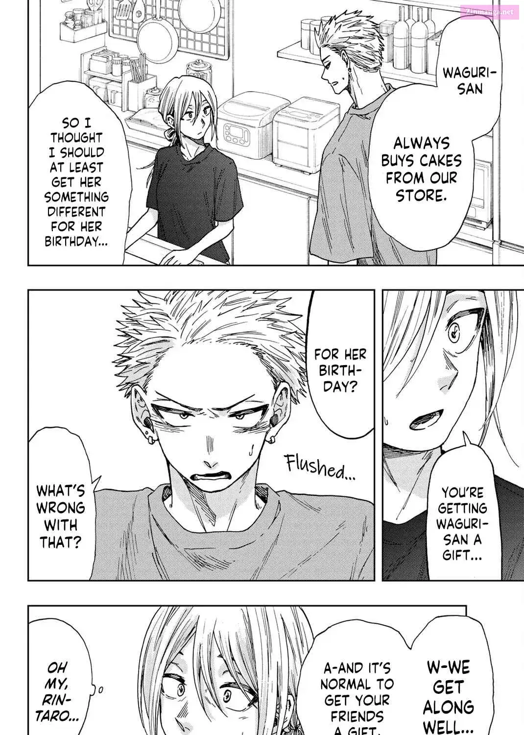 The Fragrant Flower Blooms with Dignity - Chapter 28 - Page 19