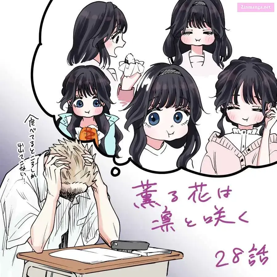 The Fragrant Flower Blooms with Dignity - Chapter 28 - Page 47