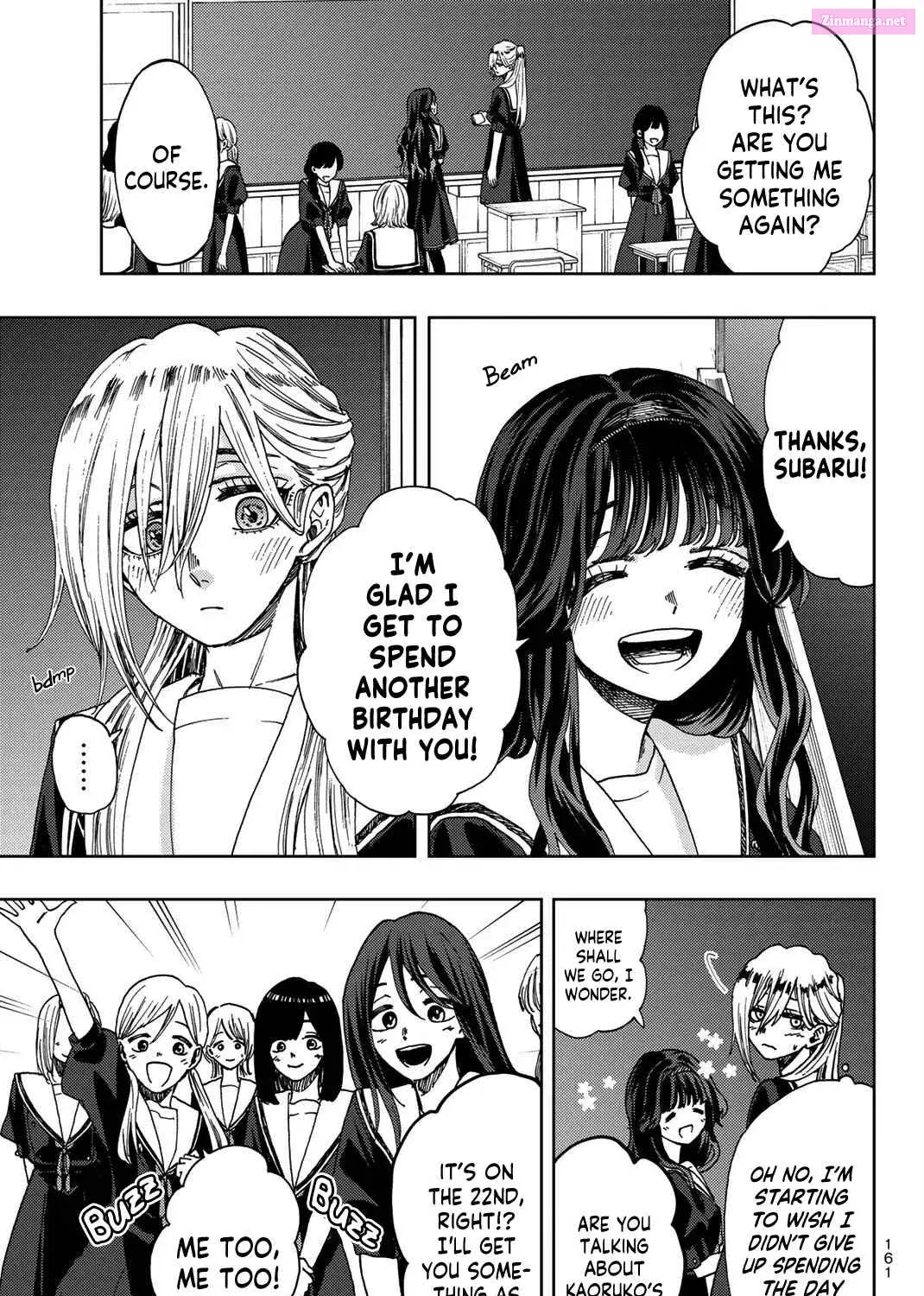 The Fragrant Flower Blooms with Dignity - Chapter 29 - Page 9
