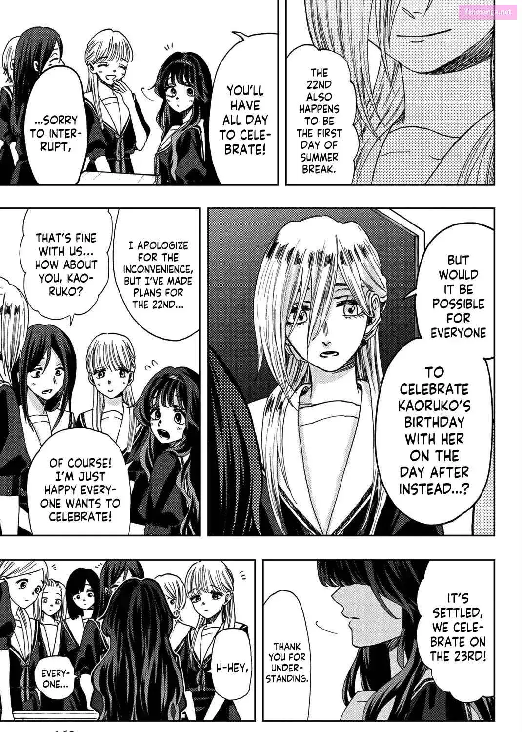 The Fragrant Flower Blooms with Dignity - Chapter 29 - Page 13