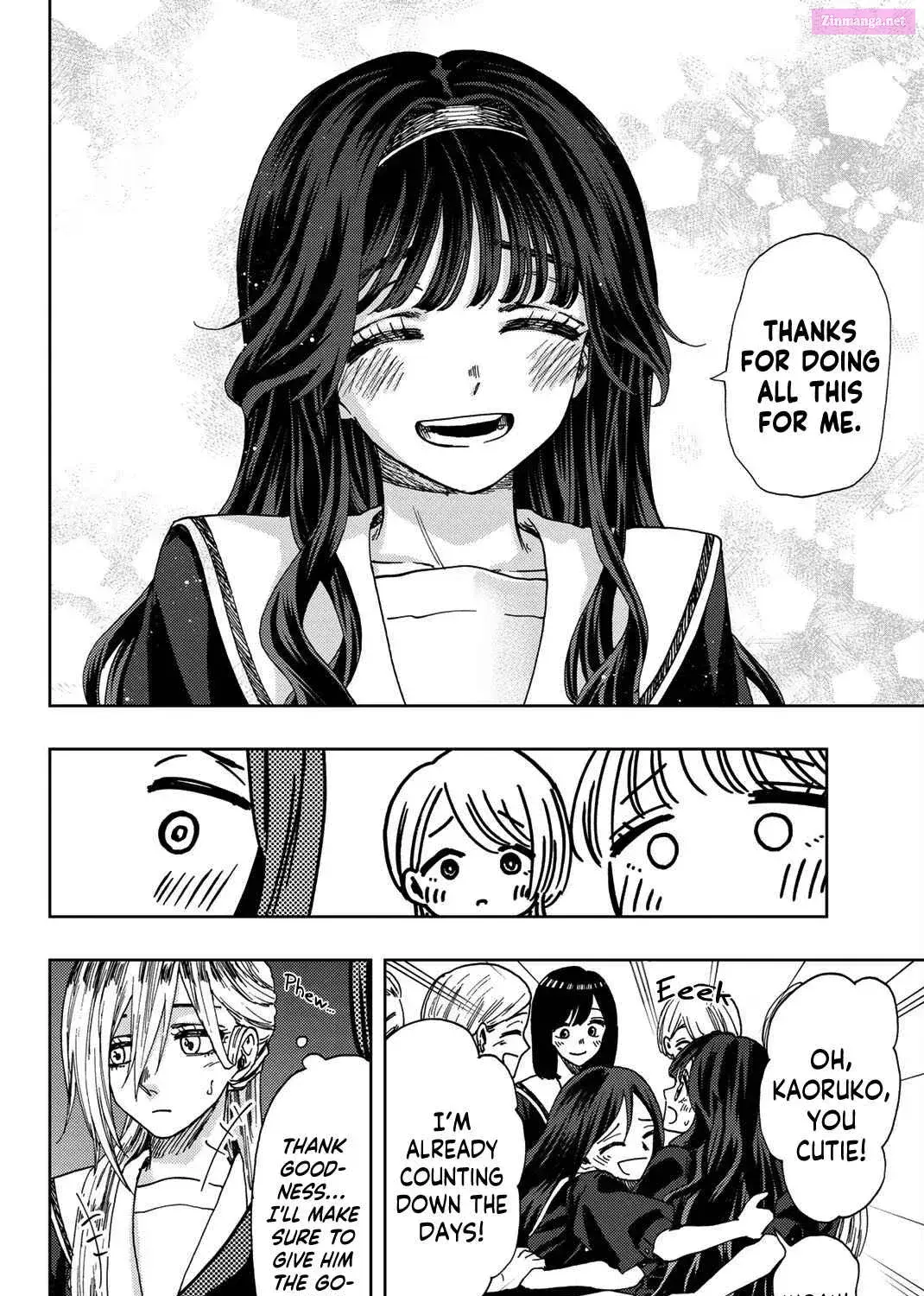 The Fragrant Flower Blooms with Dignity - Chapter 29 - Page 15