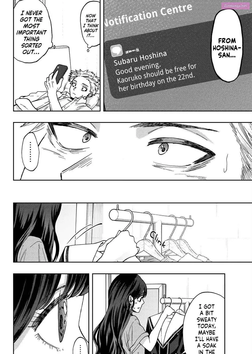 The Fragrant Flower Blooms with Dignity - Chapter 29 - Page 19