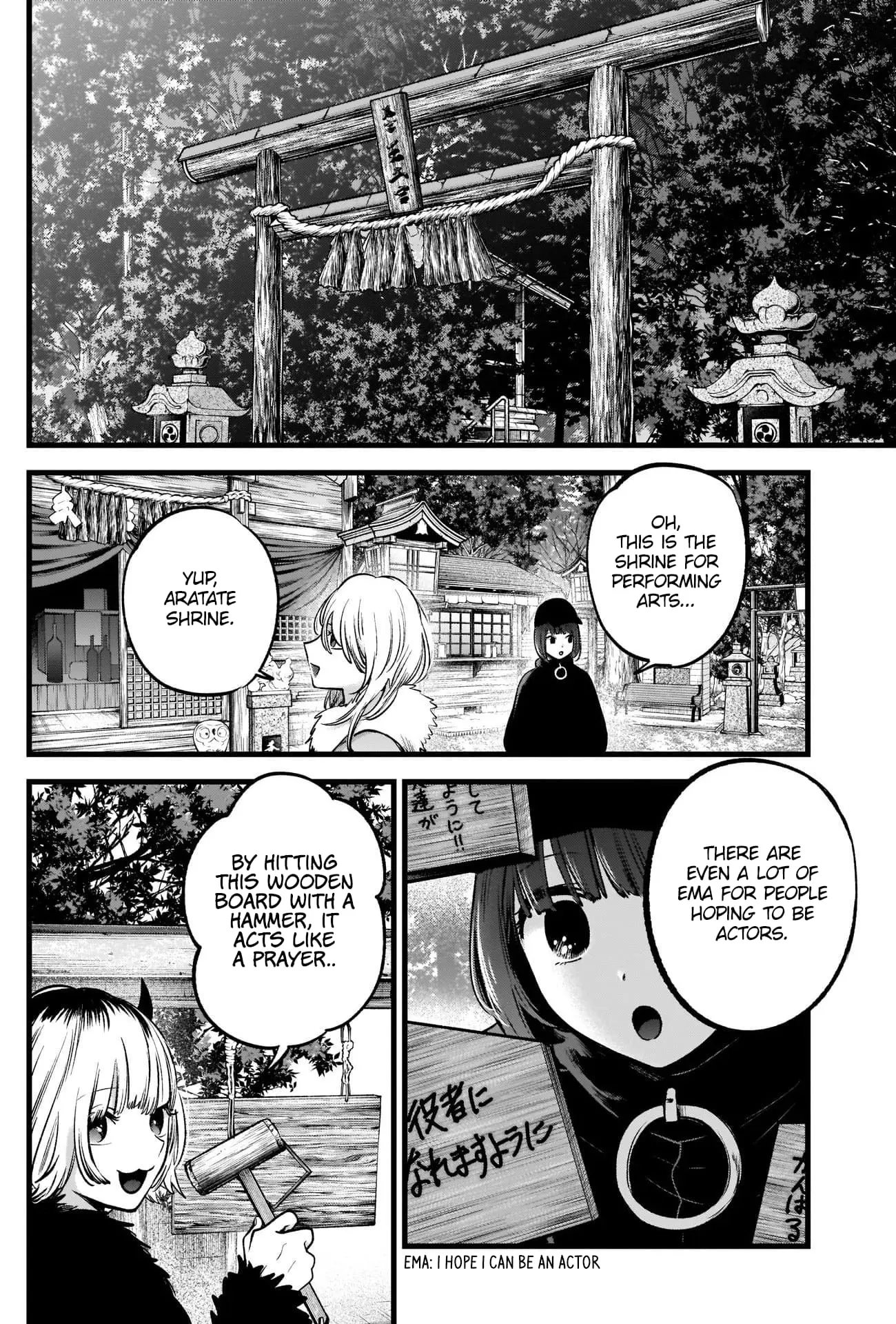 OSHI NO KO - Chapter 80 - Page 16