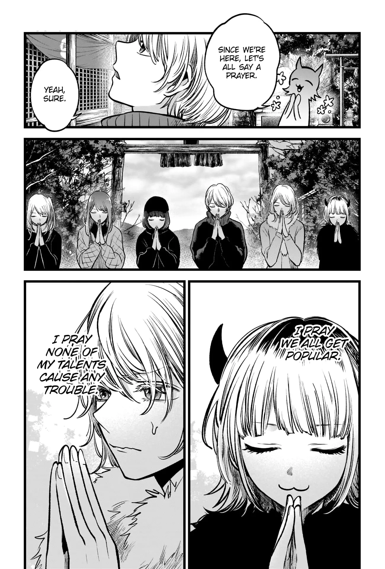 OSHI NO KO - Chapter 80 - Page 17