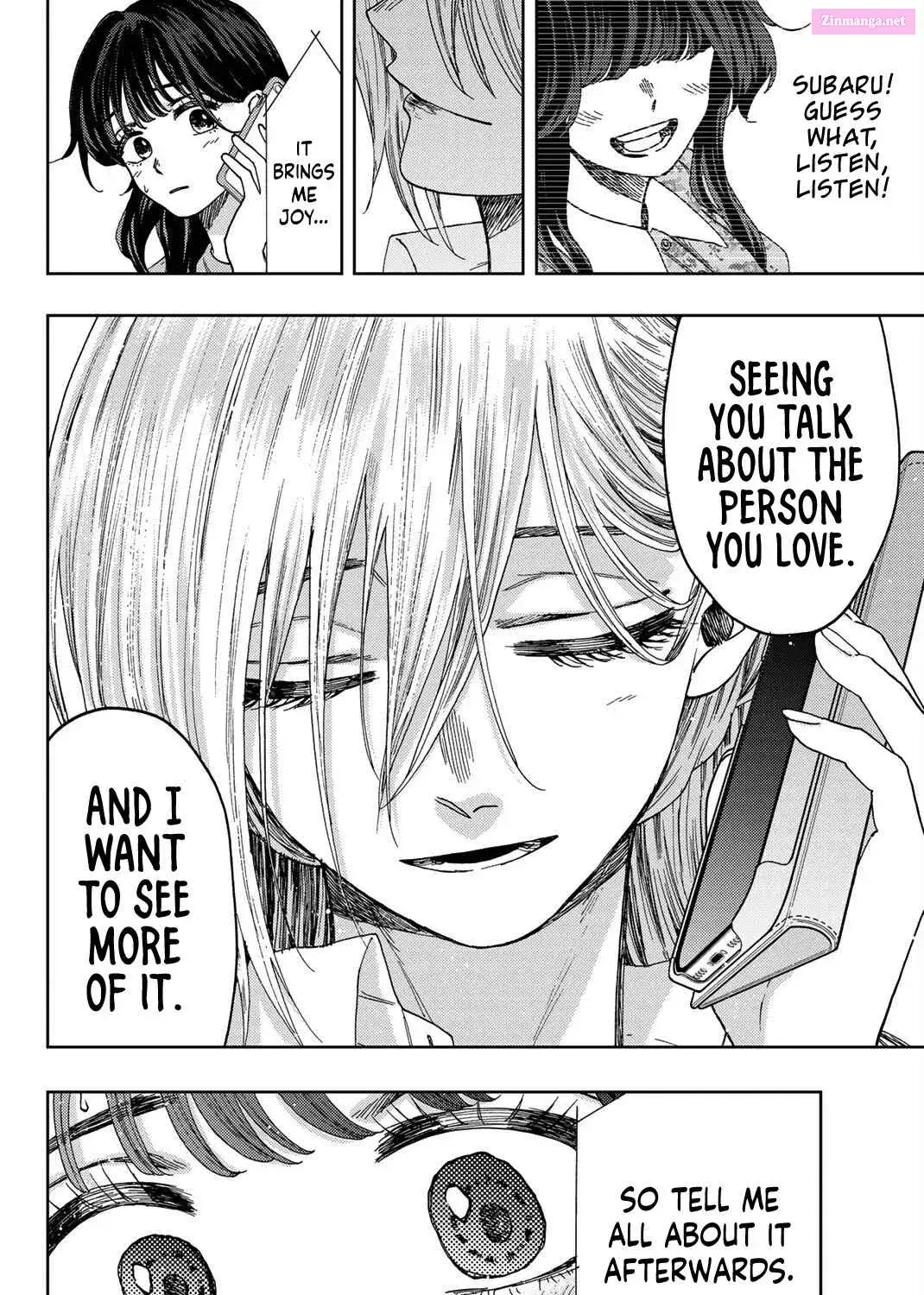 The Fragrant Flower Blooms with Dignity - Chapter 29 - Page 39