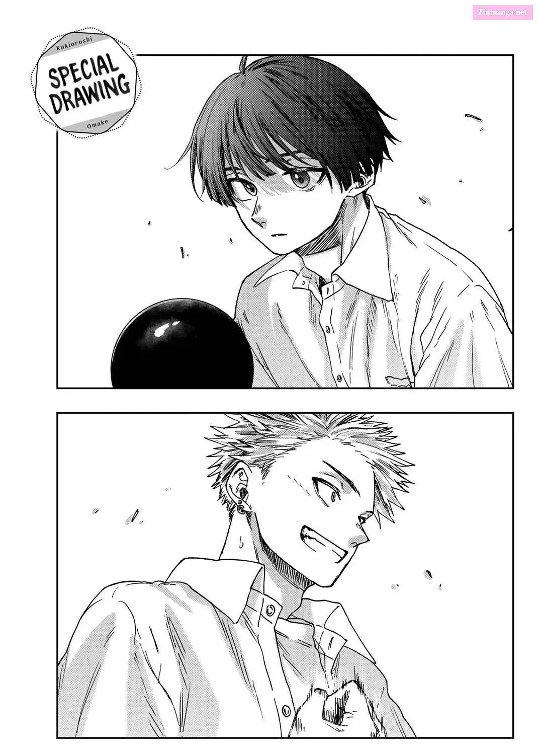 The Fragrant Flower Blooms with Dignity - Chapter 29.5 - Page 13