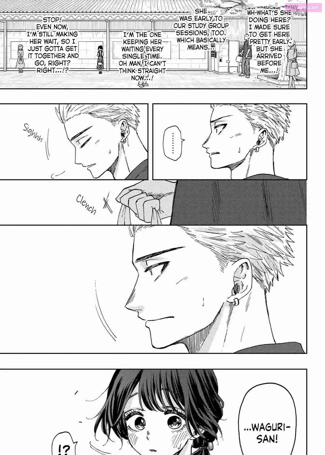 The Fragrant Flower Blooms with Dignity - Chapter 30 - Page 17