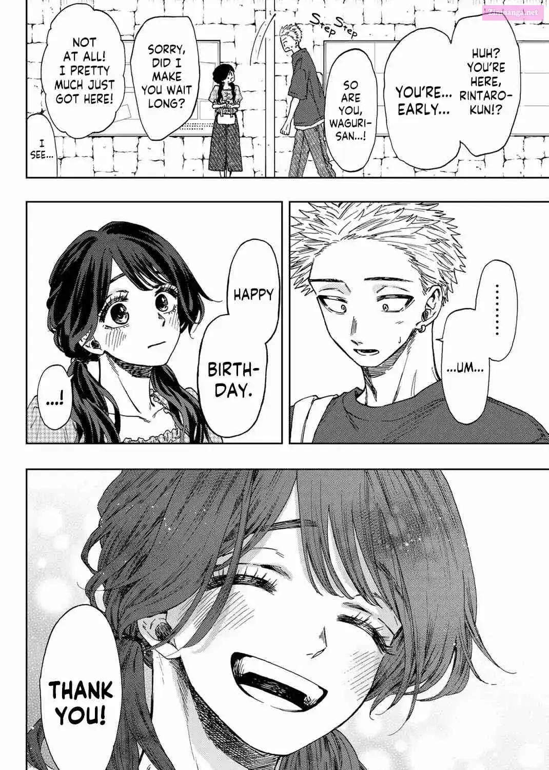 The Fragrant Flower Blooms with Dignity - Chapter 30 - Page 19