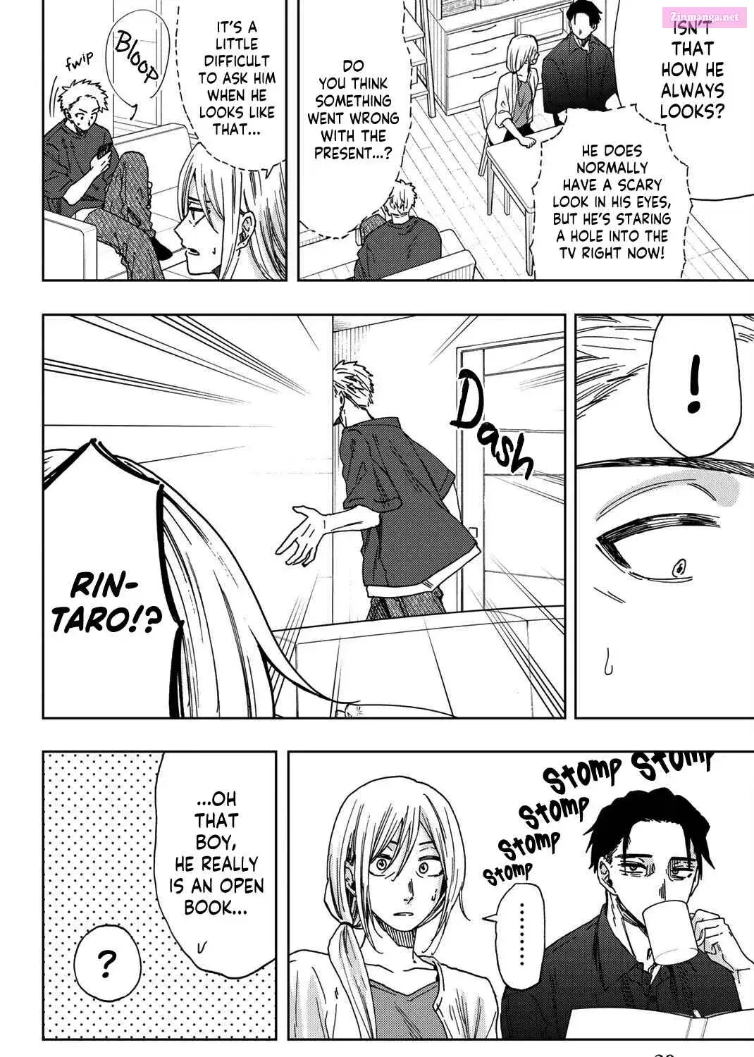 The Fragrant Flower Blooms with Dignity - Chapter 31 - Page 3