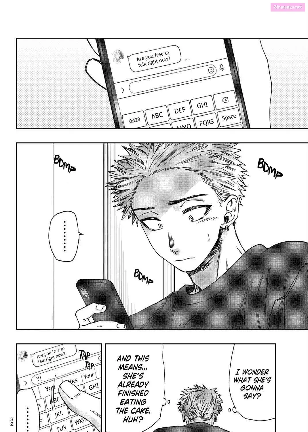 The Fragrant Flower Blooms with Dignity - Chapter 31 - Page 7