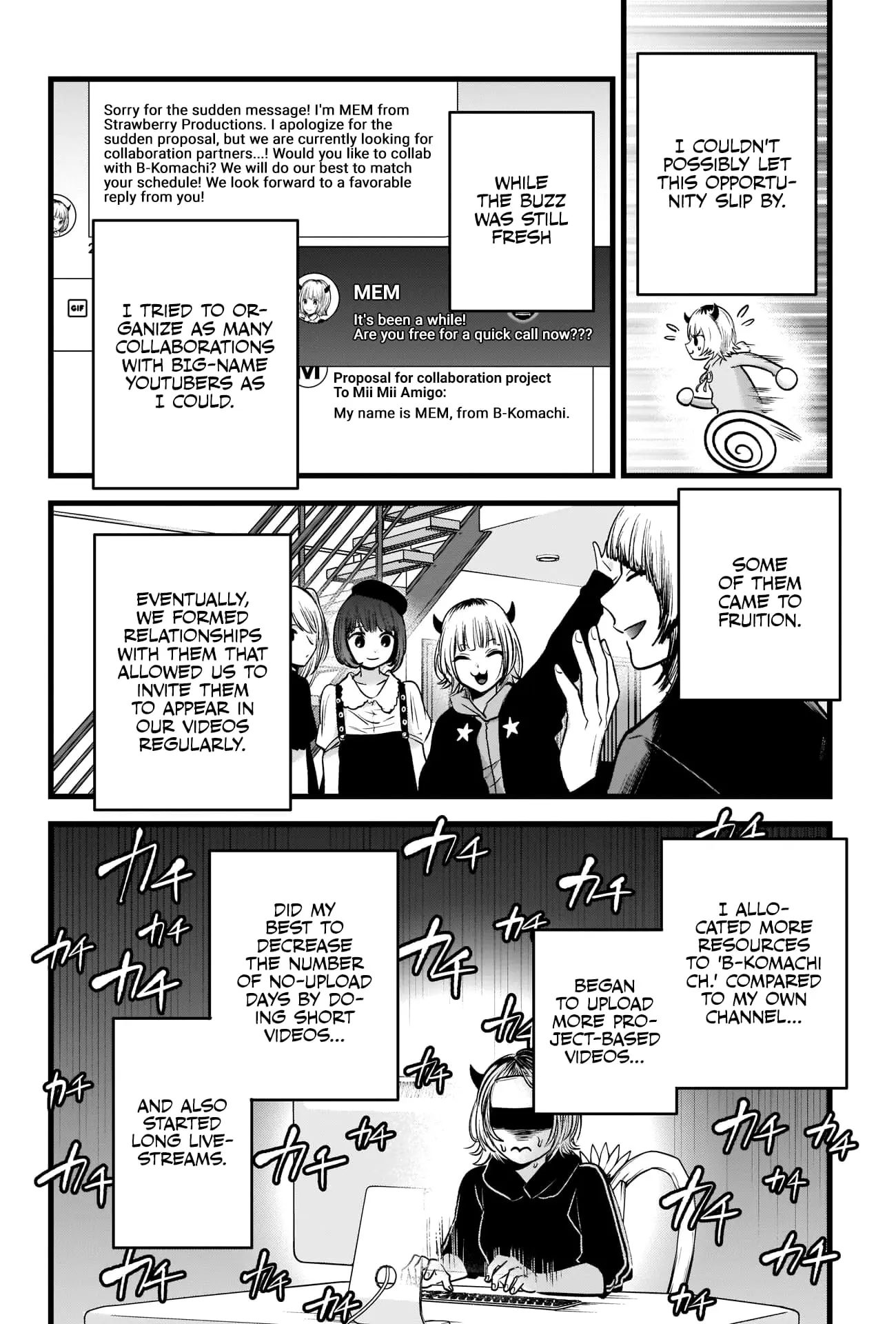 OSHI NO KO - Chapter 81 - Page 7