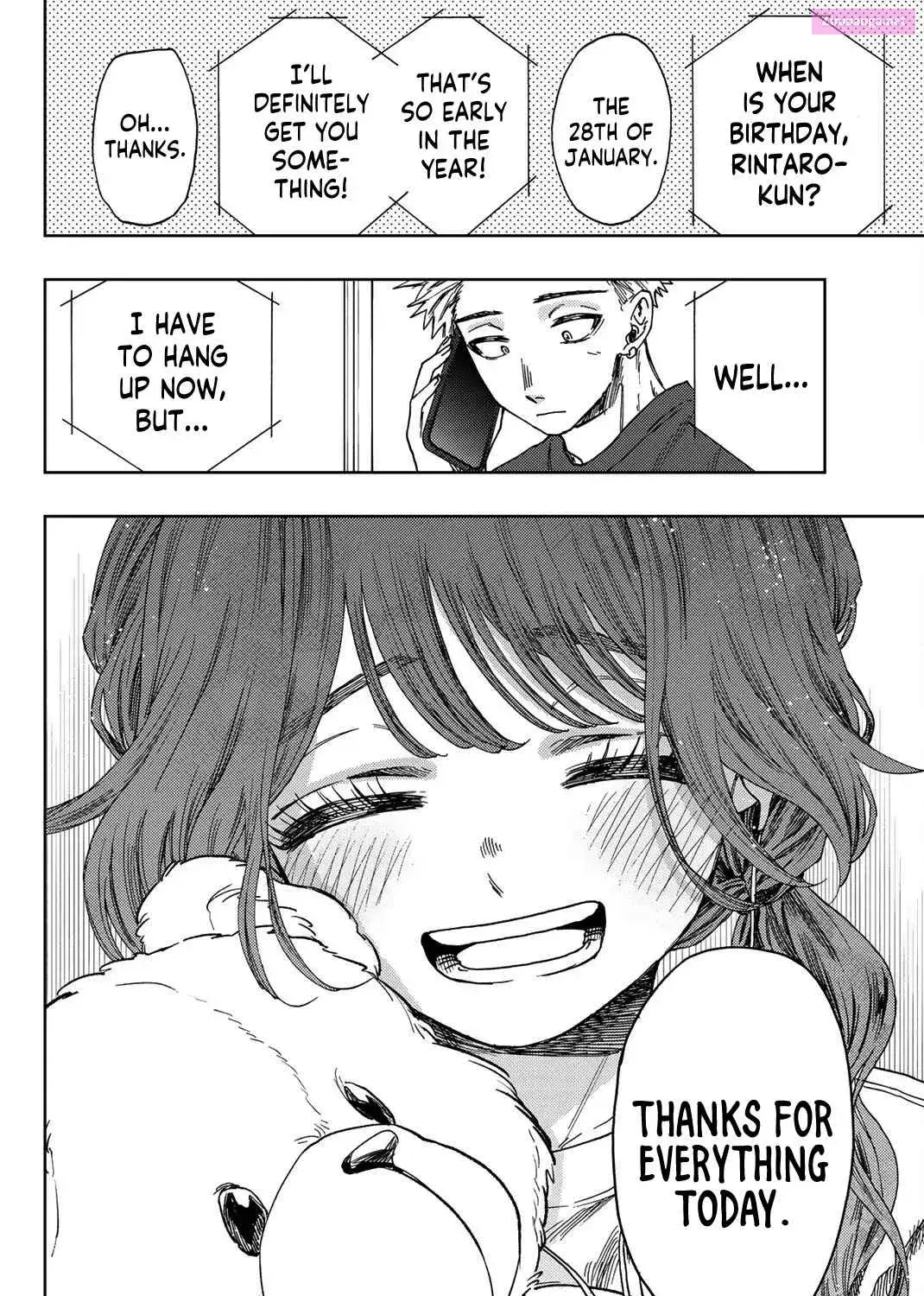 The Fragrant Flower Blooms with Dignity - Chapter 31 - Page 23