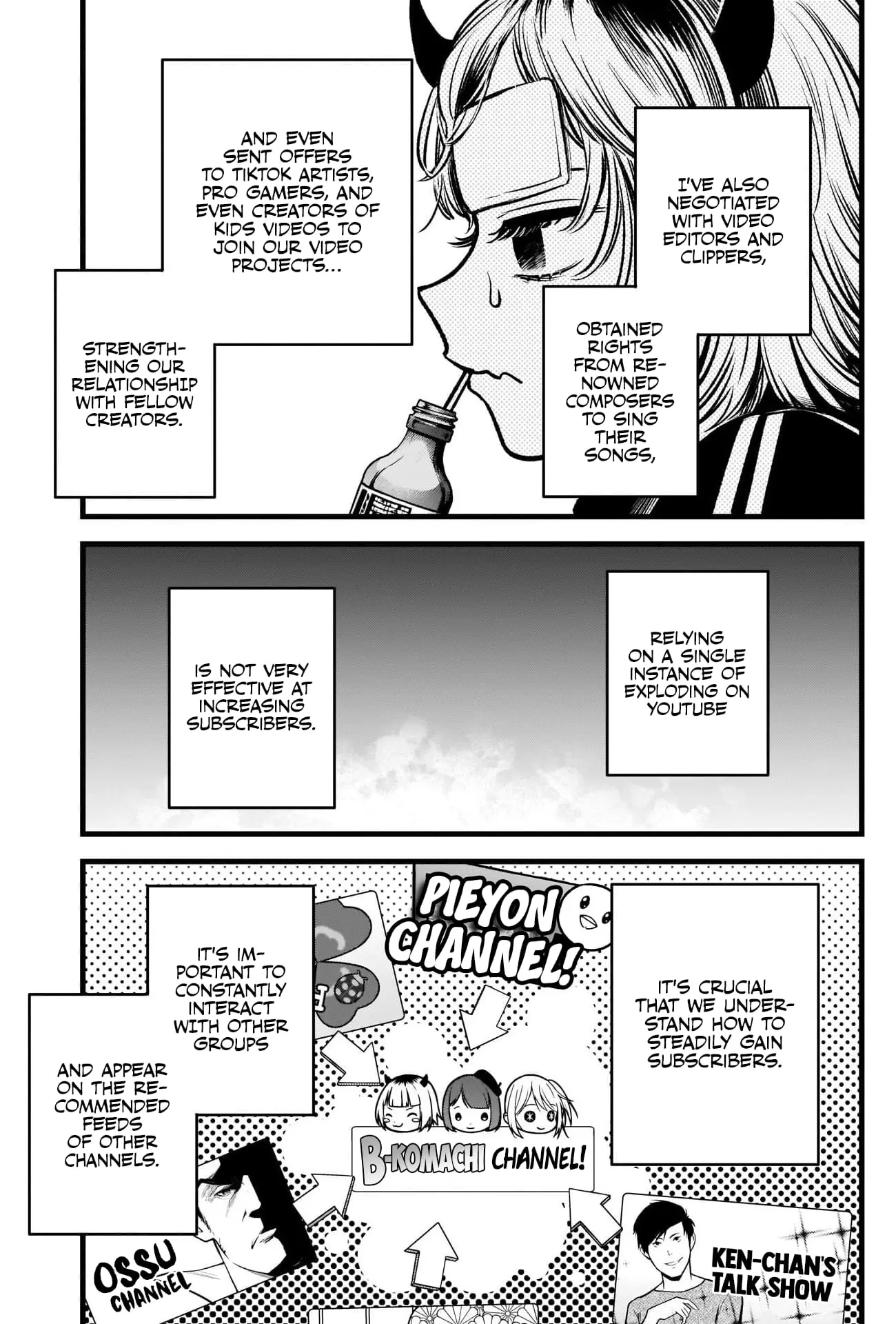 OSHI NO KO - Chapter 81 - Page 8