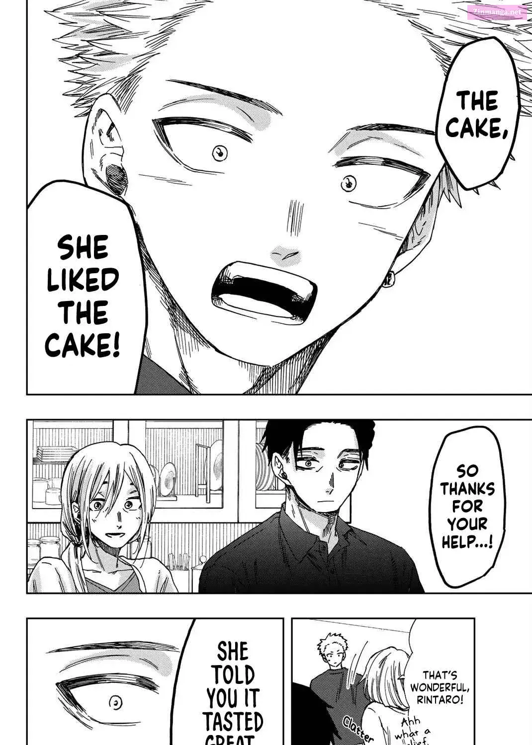 The Fragrant Flower Blooms with Dignity - Chapter 31 - Page 27