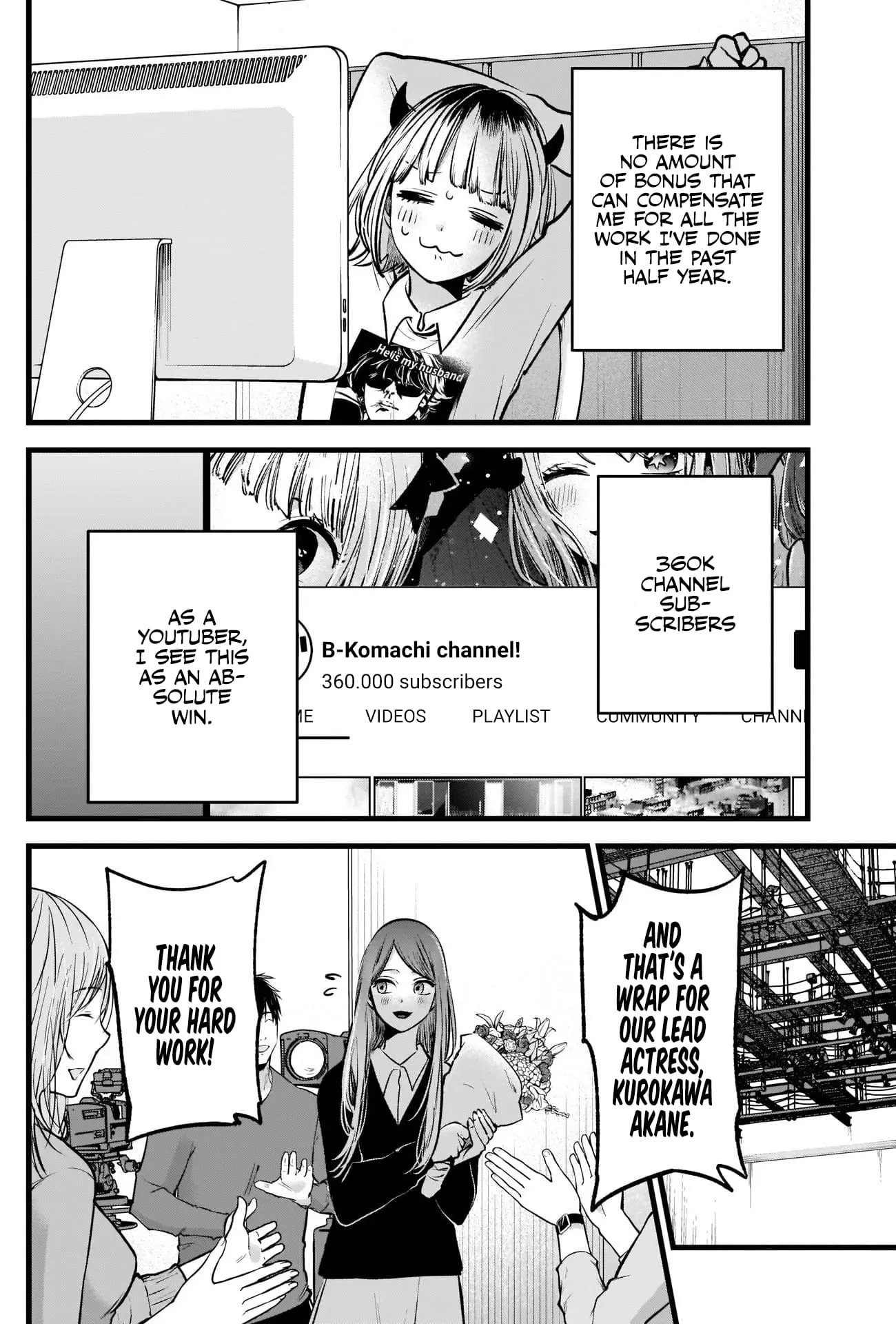 OSHI NO KO - Chapter 81 - Page 9