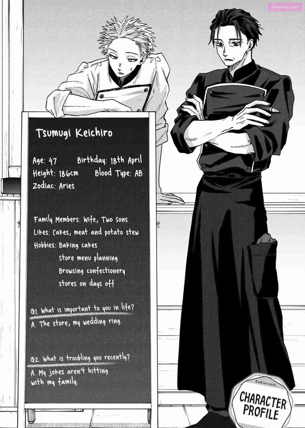 The Fragrant Flower Blooms with Dignity - Chapter 31 - Page 43