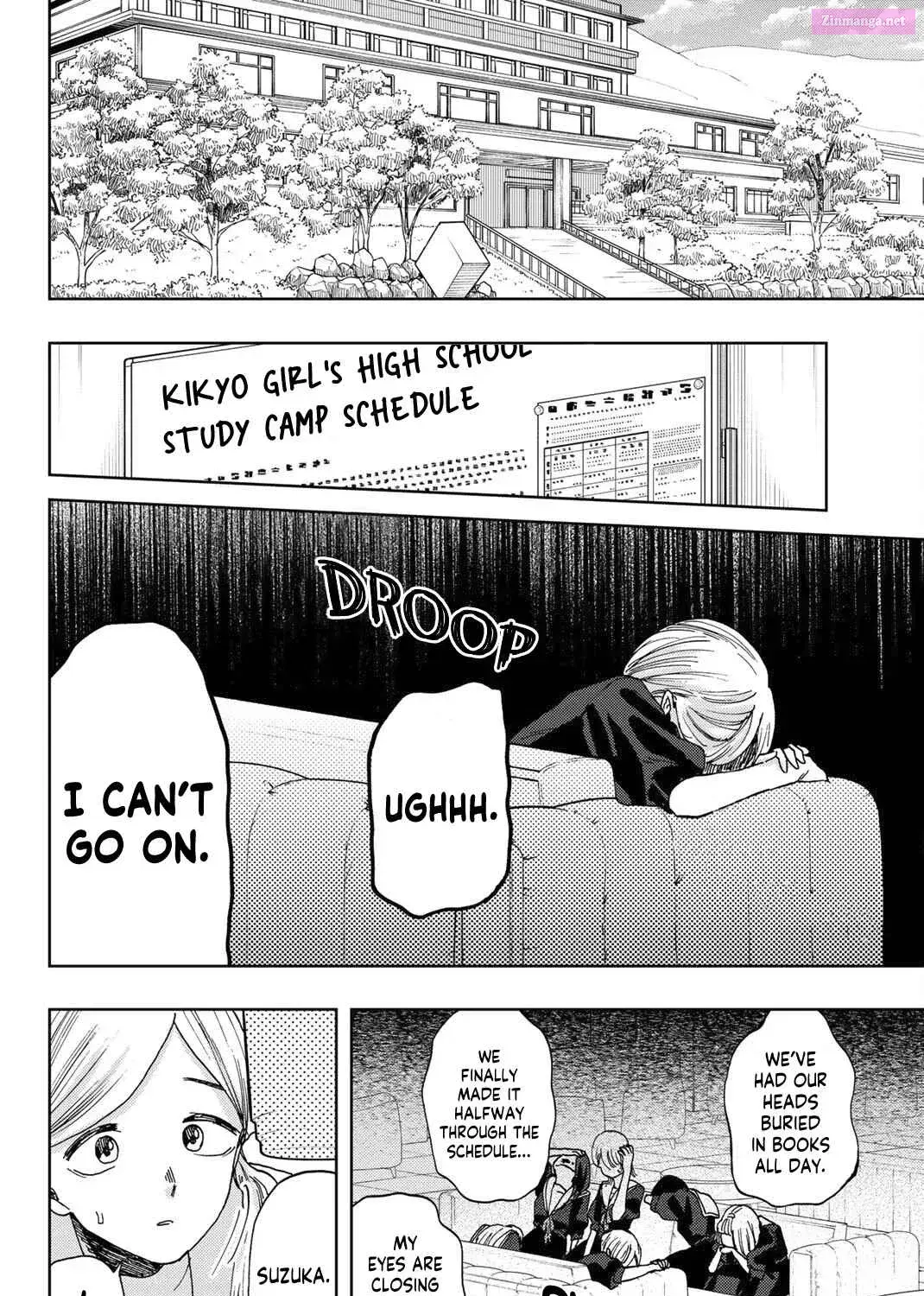 The Fragrant Flower Blooms with Dignity - Chapter 32 - Page 19