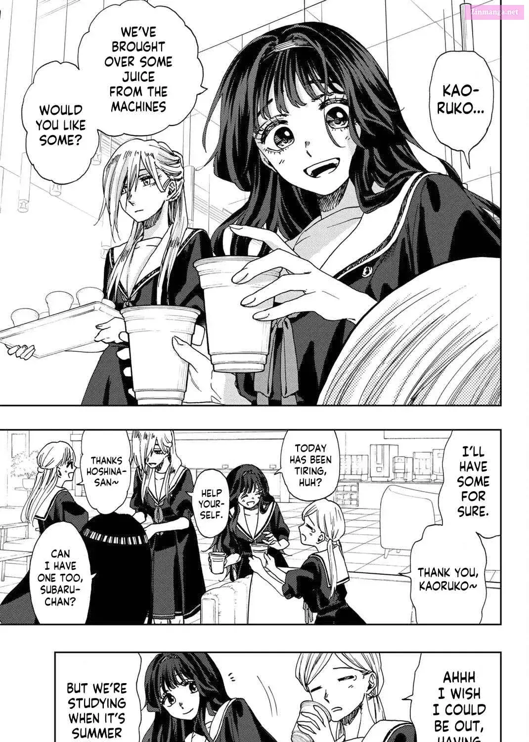 The Fragrant Flower Blooms with Dignity - Chapter 32 - Page 21