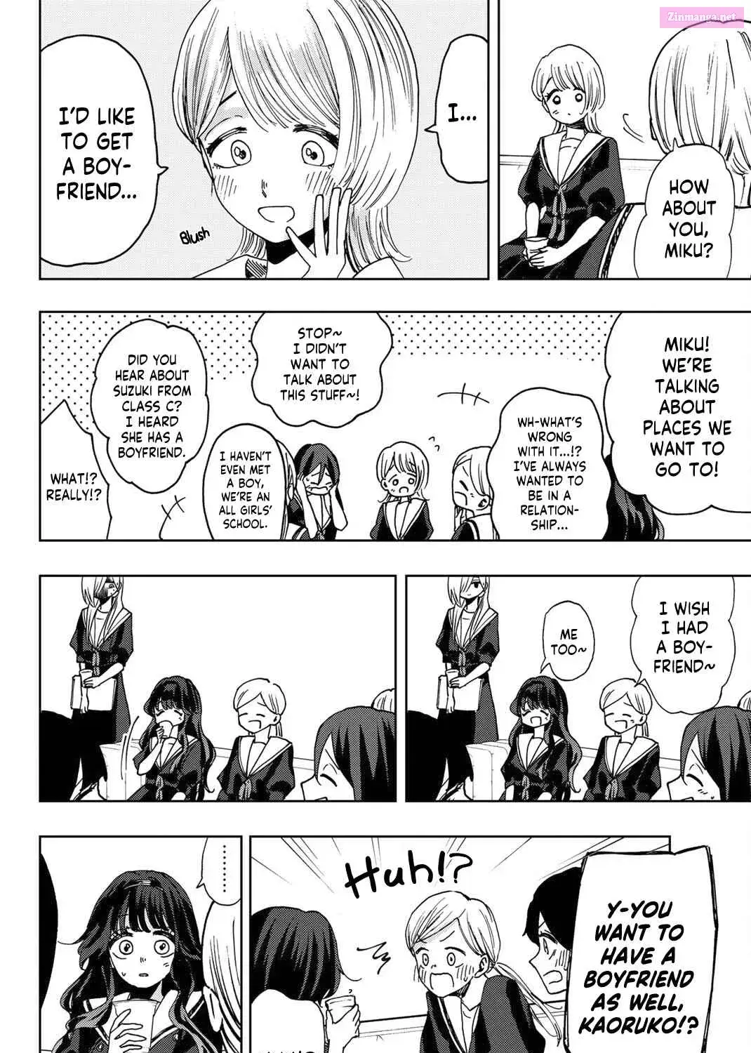 The Fragrant Flower Blooms with Dignity - Chapter 32 - Page 27