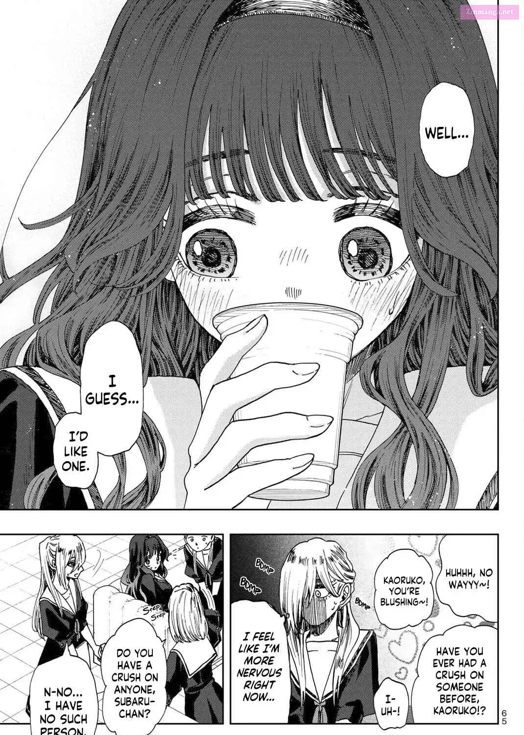 The Fragrant Flower Blooms with Dignity - Chapter 32 - Page 29