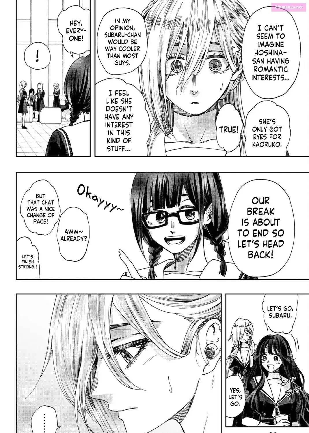 The Fragrant Flower Blooms with Dignity - Chapter 32 - Page 31