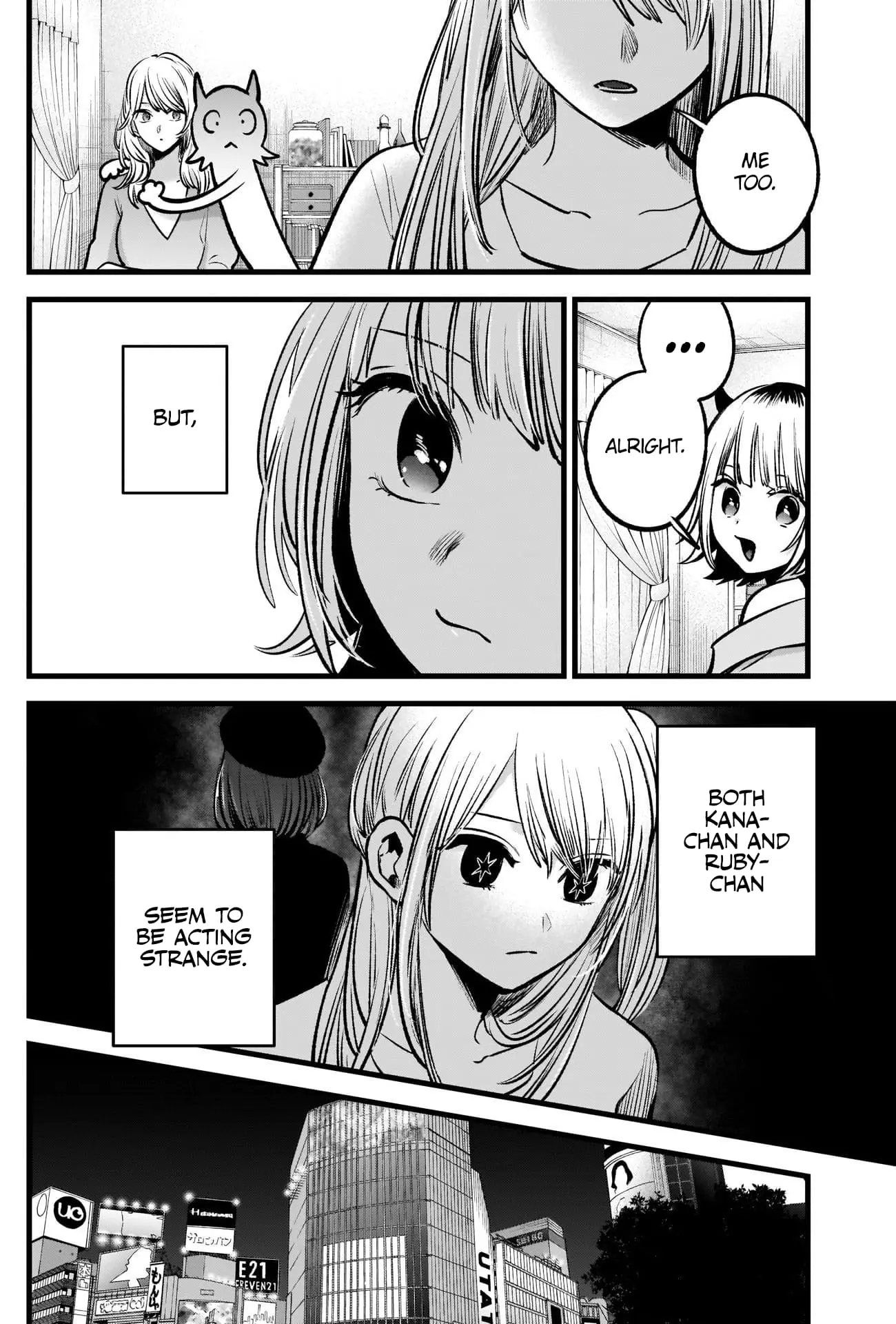 OSHI NO KO - Chapter 81 - Page 15