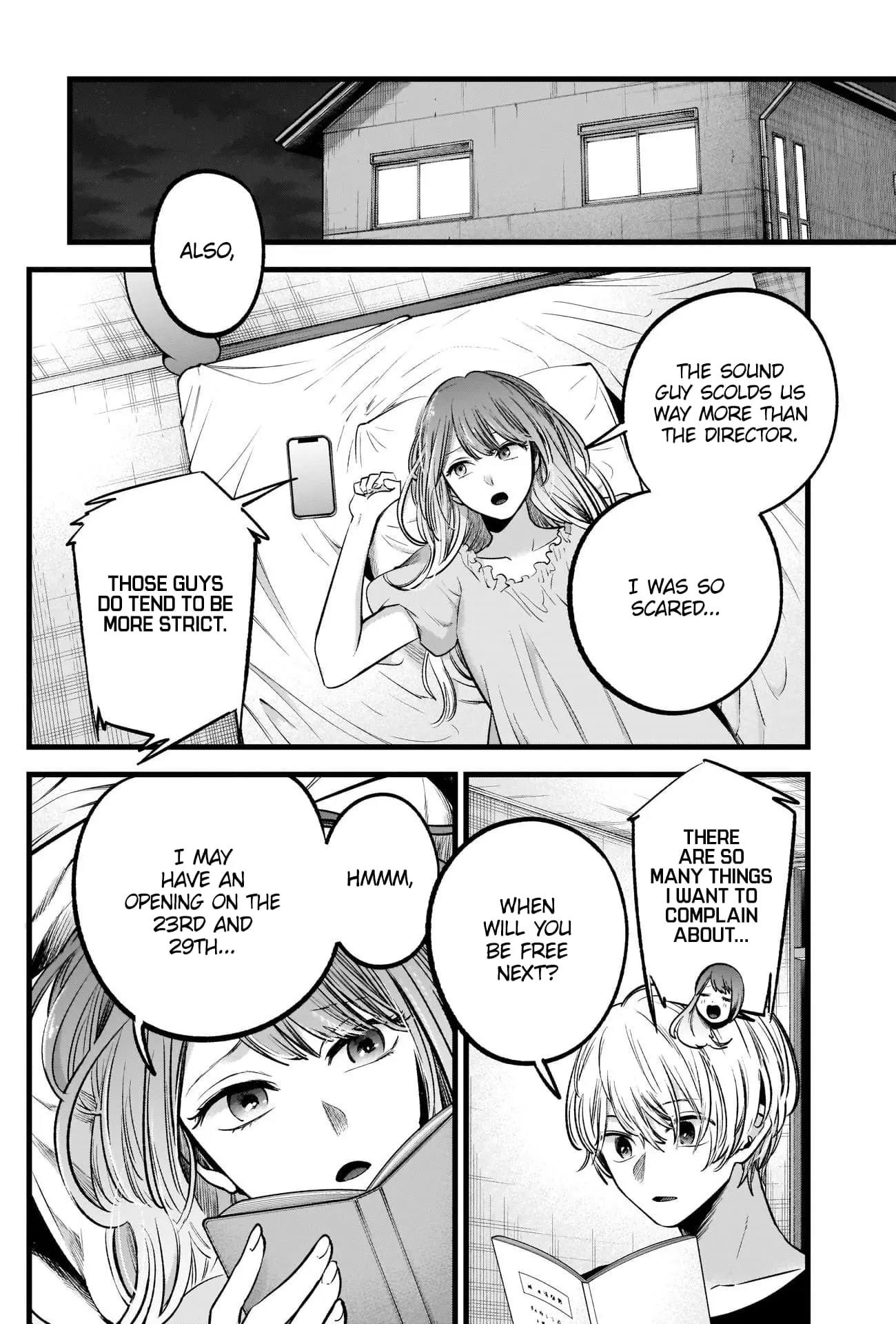 OSHI NO KO - Chapter 81 - Page 17
