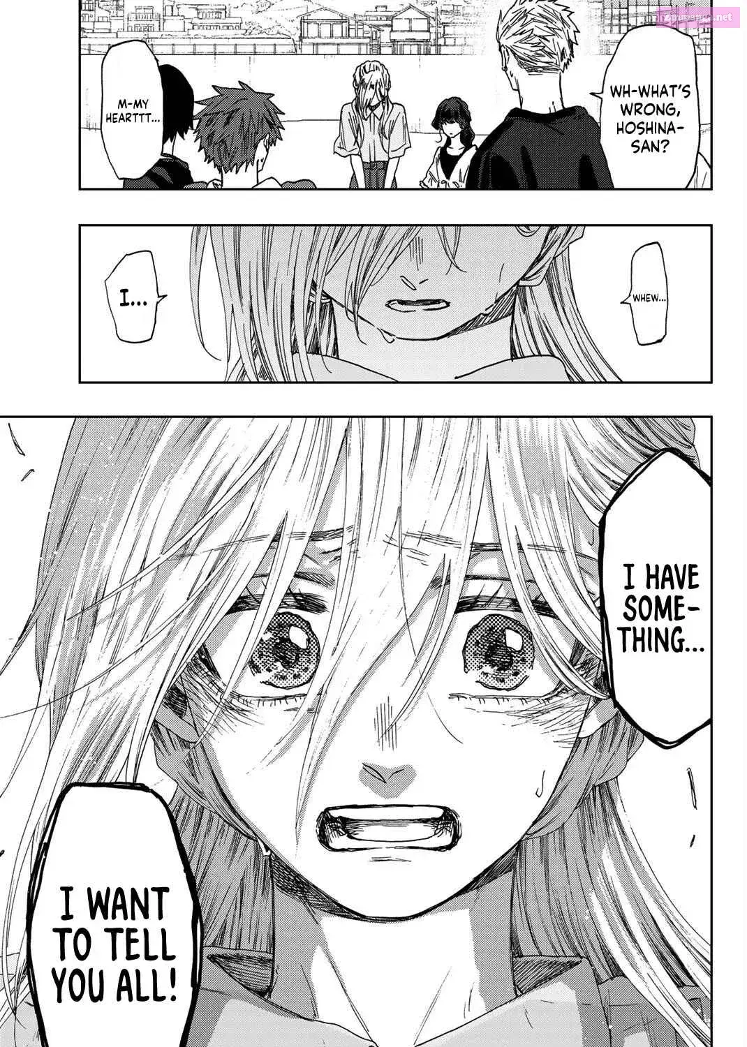 The Fragrant Flower Blooms with Dignity - Chapter 33 - Page 41
