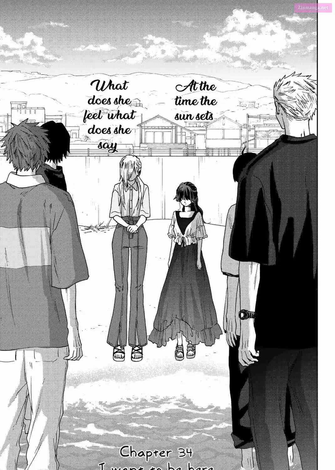 The Fragrant Flower Blooms with Dignity - Chapter 34 - Page 1