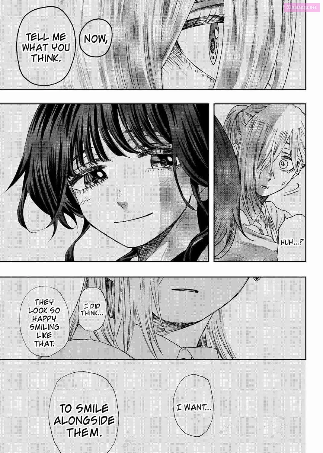 The Fragrant Flower Blooms with Dignity - Chapter 34 - Page 17