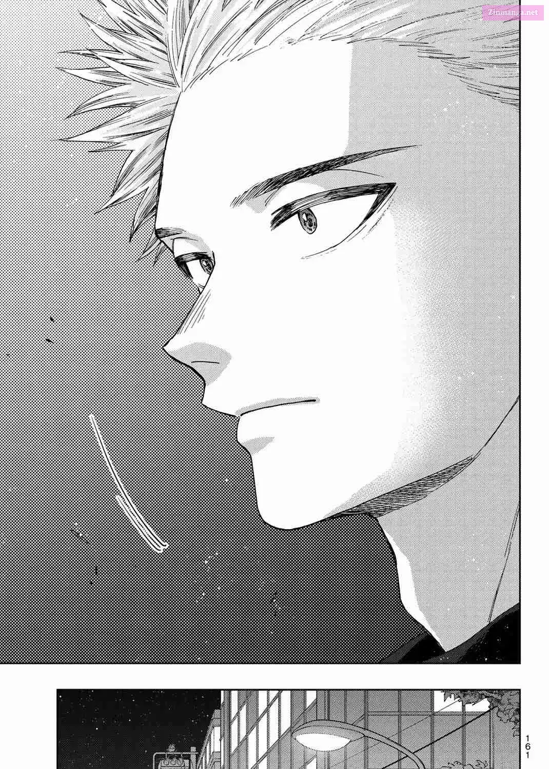 The Fragrant Flower Blooms with Dignity - Chapter 36 - Page 29